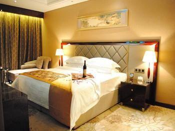 Hebei Zhongheng Haojing Hotel Ershilipu  Extérieur photo